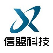 公司介紹 專業(yè)計算機軟硬件設備批發(fā)服務提供商