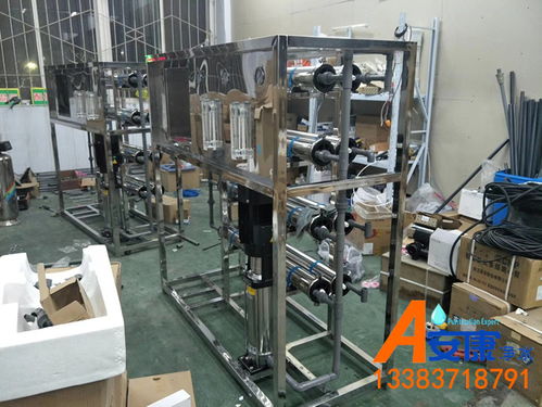 服務中原 聚焦河南純凈水設備與鄭州反滲透設備的優(yōu)選之道
